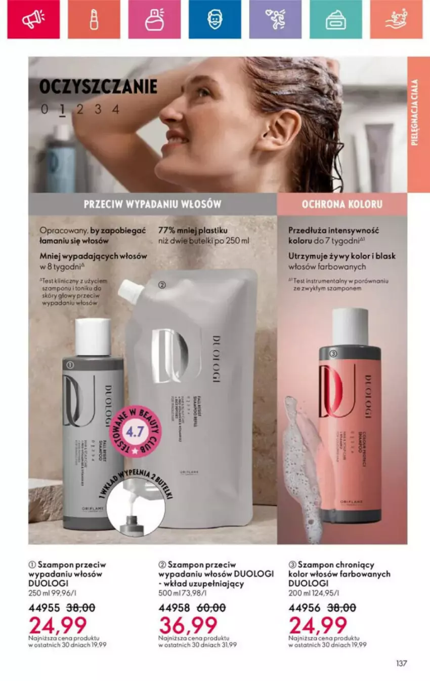 Gazetka promocyjna Oriflame - ważna 10.11 do 30.11.2024 - strona 43 - produkty: Fa, Szampon