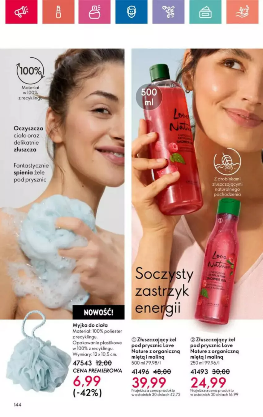 Gazetka promocyjna Oriflame - ważna 10.11 do 30.11.2024 - strona 51 - produkty: Fa, Fanta, Inka, Love Nature