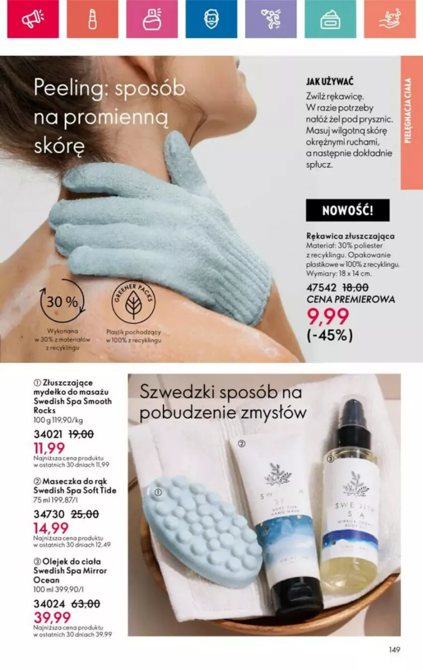 Gazetka promocyjna Oriflame - ważna 10.11 do 30.11.2024 - strona 56 - produkty: LG, Olej