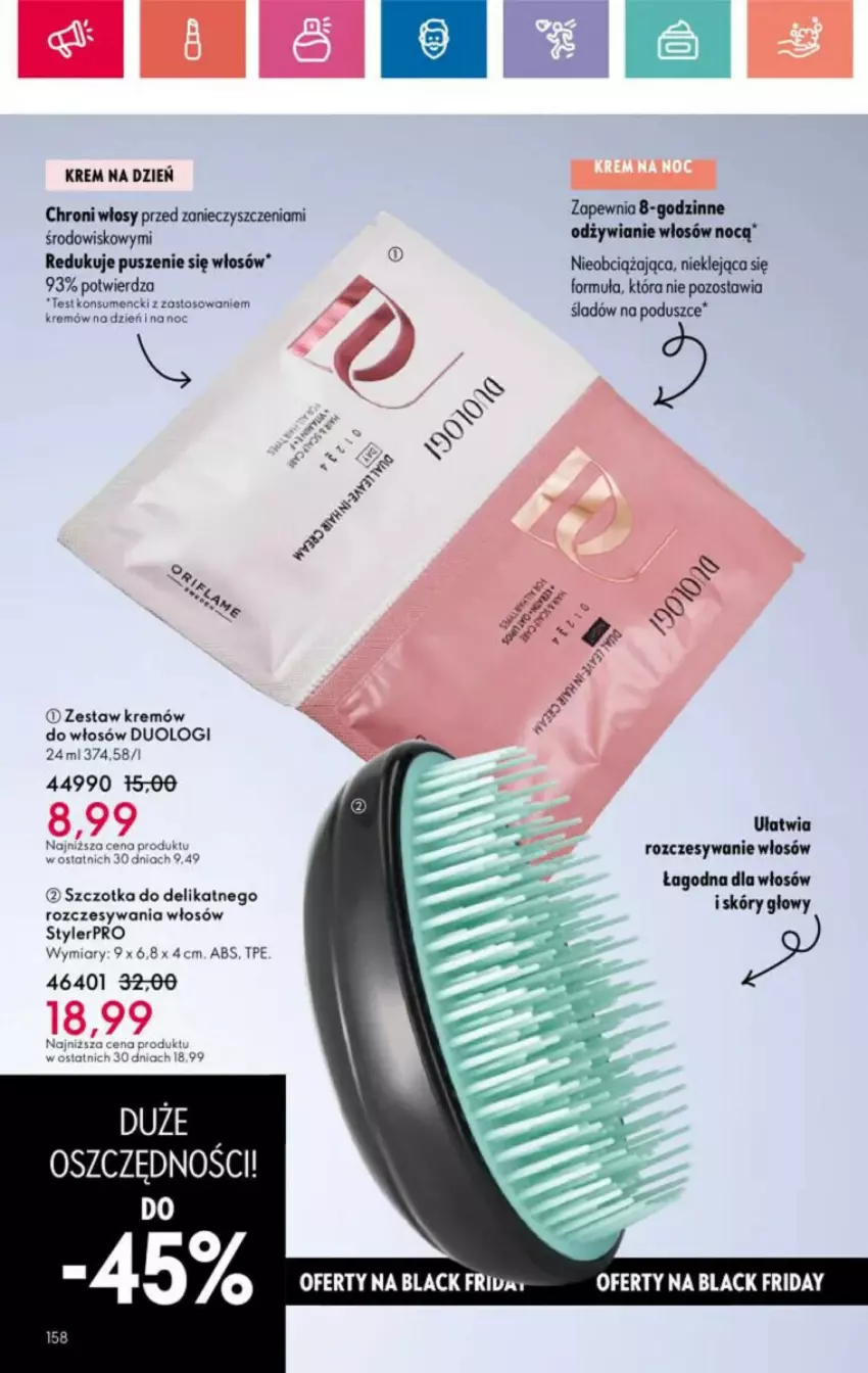 Gazetka promocyjna Oriflame - ważna 10.11 do 30.11.2024 - strona 66 - produkty: Klej, Krem na dzień, LG