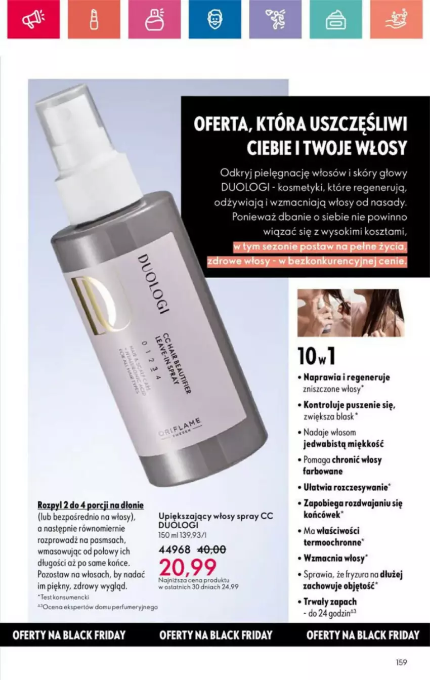 Gazetka promocyjna Oriflame - ważna 10.11 do 30.11.2024 - strona 67 - produkty: Fa, Kosz, Lack, Por, Sok