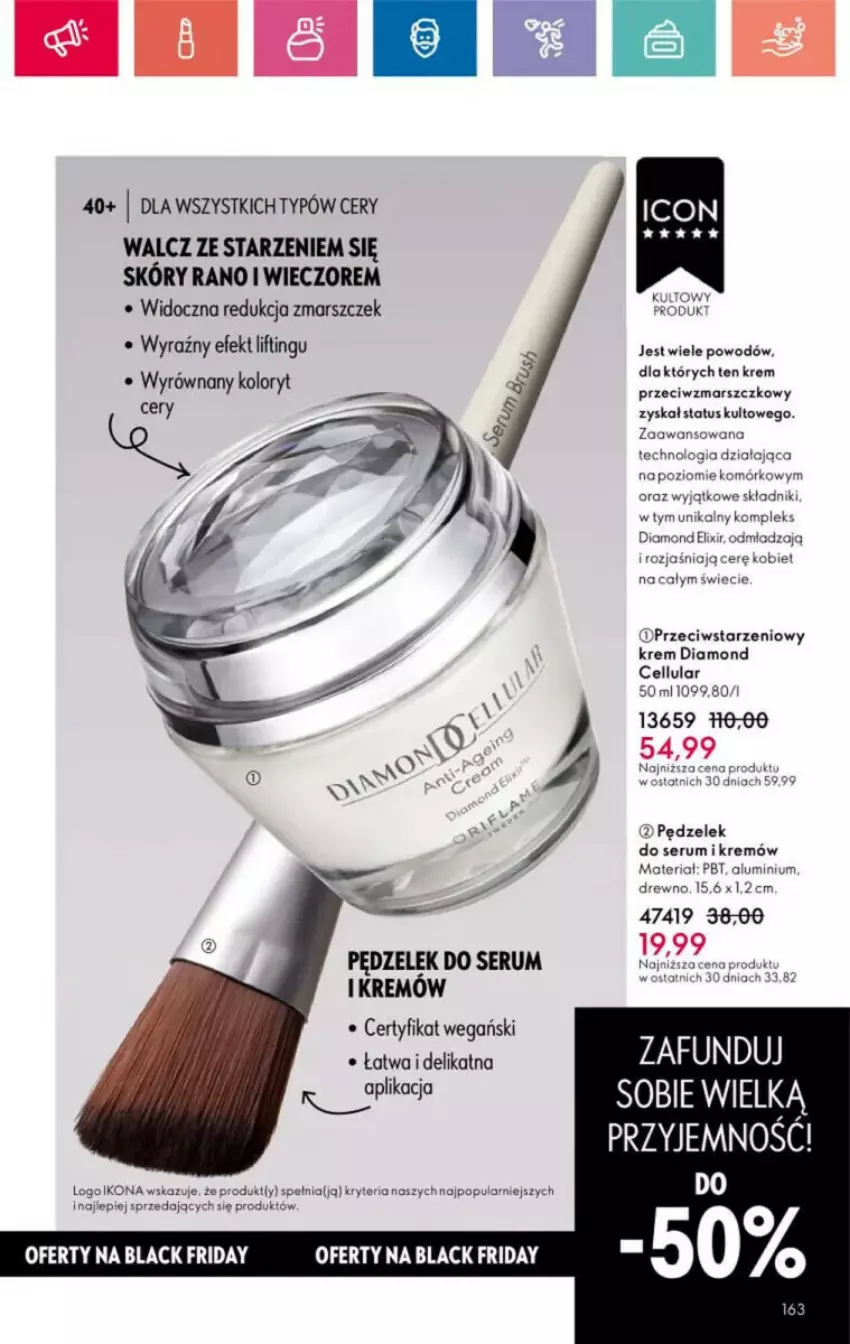 Gazetka promocyjna Oriflame - ważna 10.11 do 30.11.2024 - strona 72 - produkty: Diamond Cellular, Lack, Mars, Rum, Ser, Serum