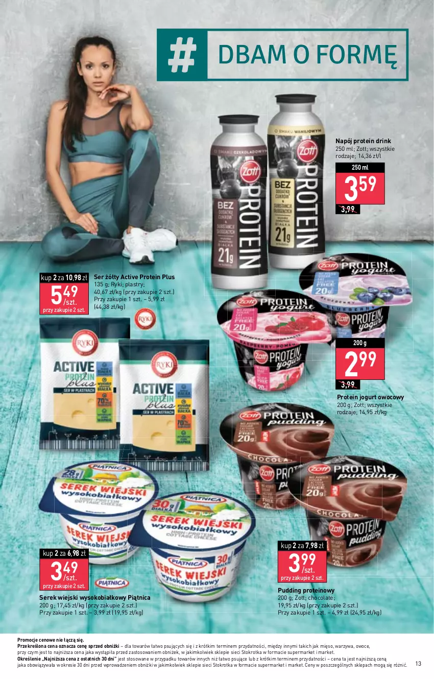 Gazetka promocyjna Stokrotka - Supermarket - ważna 18.01 do 24.01.2024 - strona 13 - produkty: Jogurt, Jogurt owocowy, Mięso, Napój, Owoce, Piątnica, Pudding, Ser, Serek, Serek wiejski, Sok, Warzywa, Zott