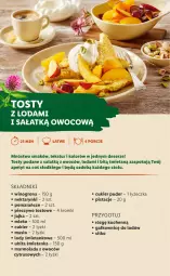 Gazetka promocyjna Lidl - TYDZIEŃ W SYCYLIJSKIM STYLU - Gazetka - ważna od 09.07 do 09.07.2021 - strona 12 - produkty: Piec, Pistacje, Ser, Cukier puder, Cukier, Pomarańcze, Lody, Sałat, Sitko, Winogrona, Mola, Puder, Pieczywo, Marmolada, Deser, Wino, Masło, Nektar, Mleko