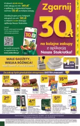 Gazetka promocyjna Stokrotka - Market - Gazetka - ważna od 01.04 do 01.04.2026 - strona 11 - produkty: Piwa, Piwo, Mydło w płynie, Cheetos, Warzywa, Ser, Gra, Napój energetyczny, Salami, Chrupki, Lack, Optima, Salami z papryką, Czekolada, Owoce, Mydło, Napój, Mięso