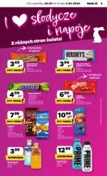 Gazetka promocyjna Netto - Od Czwartku - Gazetka - ważna od 03.04 do 03.04.2024 - strona 3 - produkty: Ciastka, Ser, Bounty, Twix, Snickers, Czekolada, Baton, Napój