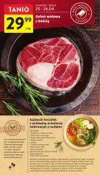 Gazetka promocyjna Intermarche - Gazetka Intermarche - Gazetka - ważna od 26.04 do 26.04.2023 - strona 12 - produkty: Cebula, Koc, Kolendra, Garnek, Bulion, Czosnek, Kawa, Lion, Wałek, Olej, Mięso, Imbir