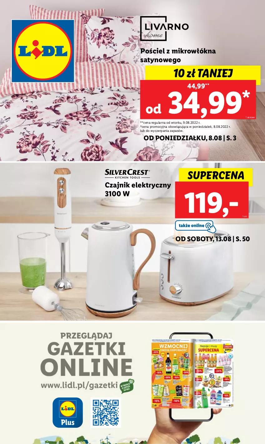 Gazetka promocyjna Lidl - GAZETKA - ważna 08.08 do 13.08.2022 - strona 62 - produkty: Czajnik, Czajnik elektryczny, Pościel