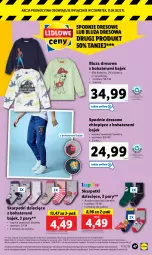 Gazetka promocyjna Lidl - GAZETKA - Gazetka - ważna od 13.08 do 13.08.2022 - strona 49 - produkty: Sok, Rama, Clin, Karp, Skarpetki, Tera, Tran, Dres, Dzieci, Spodnie, Bluza, Spodnie dresowe, Bluza dresowa