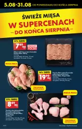Gazetka promocyjna Biedronka - Od poniedzialku - Gazetka - ważna od 10.08 do 10.08.2024 - strona 20 - produkty: Kurczak, Mięso mielone, Mięso