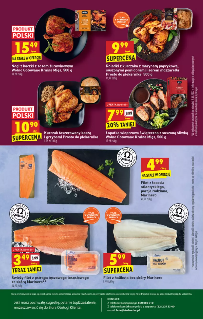 Gazetka promocyjna Biedronka - W tym tygodniu - ważna 07.01 do 08.01.2022 - strona 8 - produkty: Fa, Filet z pstrąga, Gra, Halibut, Kurczak, Mozzarella, Piekarnik, Por, Pstrąg, Roladki z kurczaka, Ser, Sos, Telefon, Wino