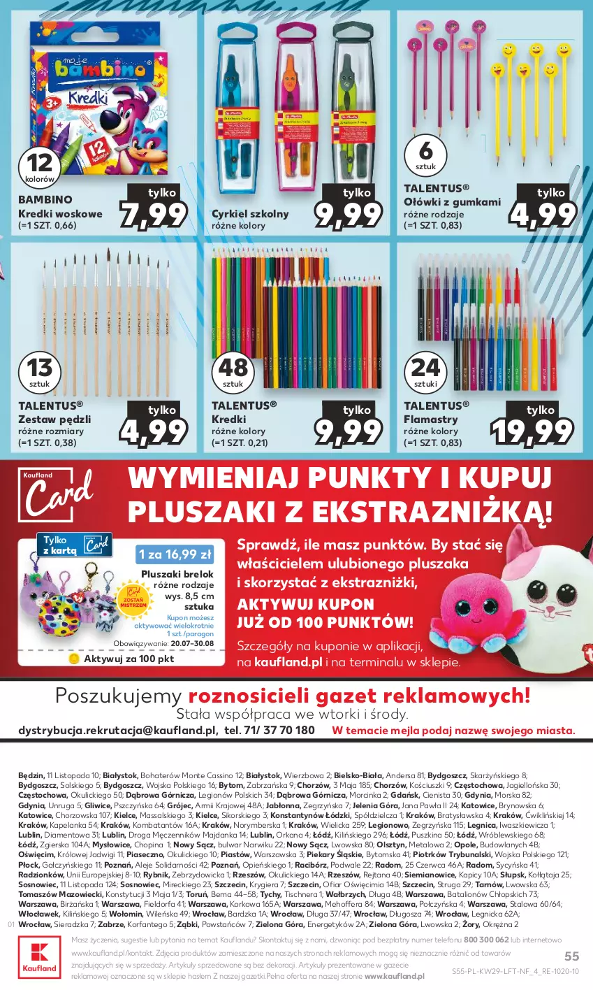 Gazetka promocyjna Kaufland - Gazetka tygodnia - ważna 20.07 do 26.07.2023 - strona 55 - produkty: Fa, Flamastry, Inka, Lion, Monte, Orka, Piast, Pluszak, Sos, Telefon, Top, Zestaw pędzli