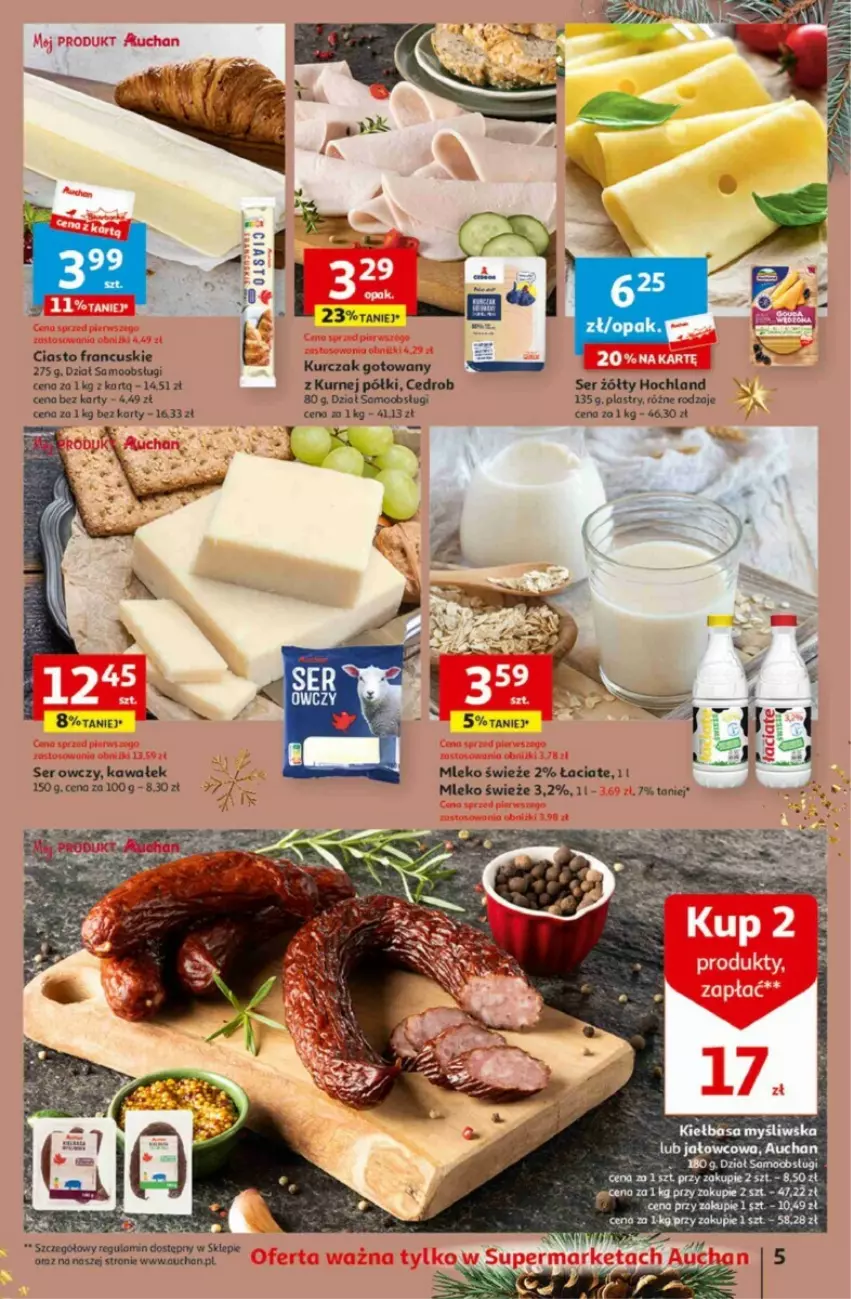 Gazetka promocyjna Auchan - ważna 16.11 do 22.11.2023 - strona 5 - produkty: Ciasto francuskie, Hochland, Kawa, Kurczak, Kurczak gotowany, Mleko, Ser, Ser owczy, Wałek