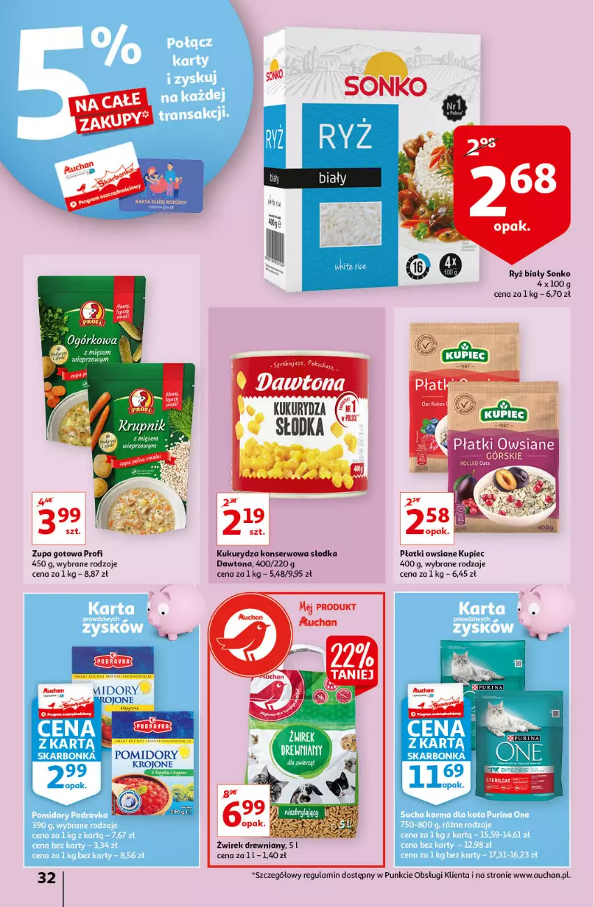 Gazetka promocyjna Auchan - Maxi Paki Niskie Ceny Hipermarkety - ważna 13.01 do 19.01.2022 - strona 32 - produkty: Dawtona, Kukurydza, Kukurydza konserwowa, Kupiec, Piec, Płatki owsiane, Pomidory, Pomidory krojone, Ryż, Ryż biały, Ser, Sonko, Zupa