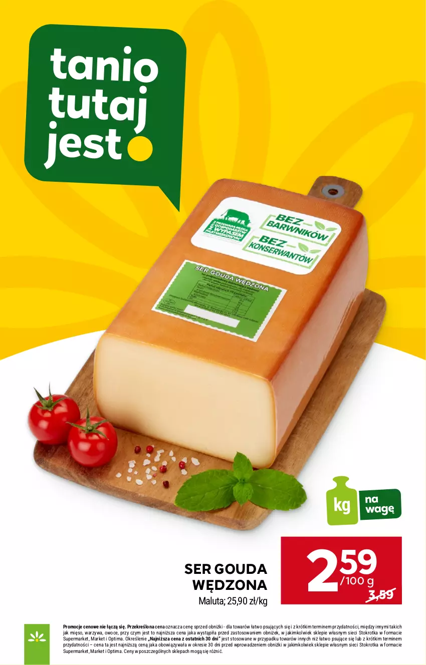 Gazetka promocyjna Stokrotka - Supermarket - ważna 12.03 do 18.03.2026 - strona 11 - produkty: Gouda, Mięso, Optima, Owoce, Ser, Warzywa