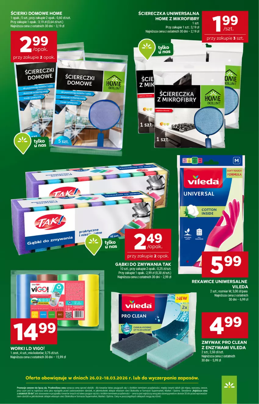 Gazetka promocyjna Stokrotka - Supermarket - ważna 12.03 do 18.03.2026 - strona 23 - produkty: Mięso, Optima, Owoce, Vileda, Warzywa