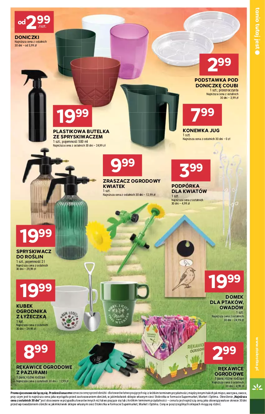 Gazetka promocyjna Stokrotka - Supermarket - ważna 12.03 do 18.03.2026 - strona 37 - produkty: Butelka ze spryskiwaczem, Konewka, Kubek, Mięso, Optima, Owoce, Rękawice, Warzywa