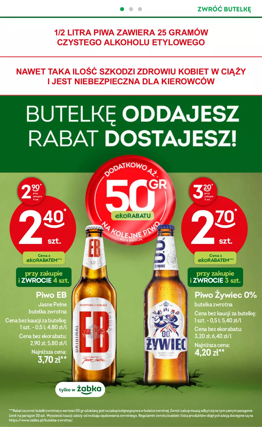 Gazetka promocyjna Żabka - ważna 08.10 do 21.10.2025 - strona 28 - produkty: Gra, Mus, Olej, Piec, Piwa, Piwo, Sok