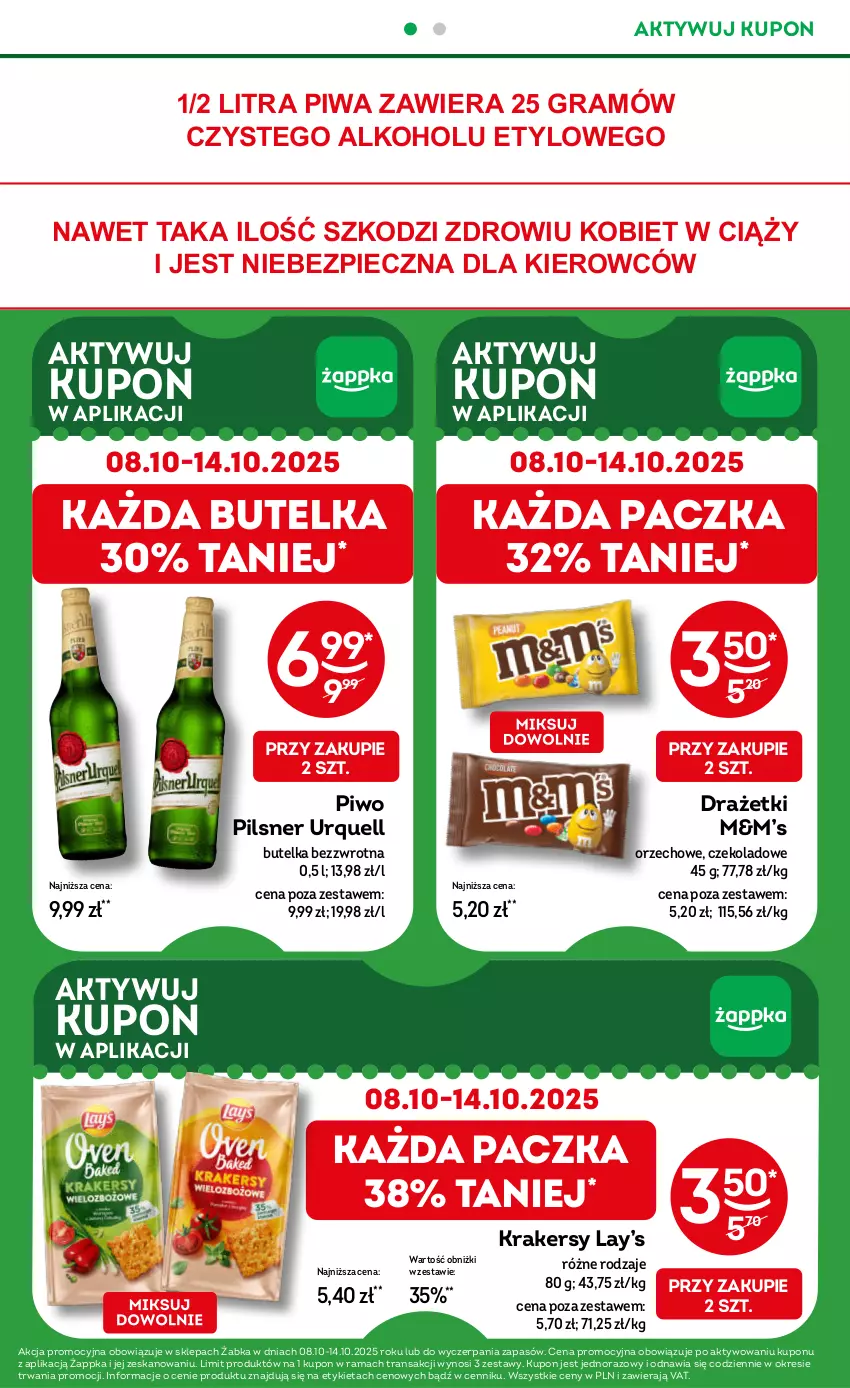 Gazetka promocyjna Żabka - ważna 08.10 do 21.10.2025 - strona 8 - produkty: Gra, Krakersy, Lay’s, Piec, Pilsner Urquell, Piwa, Piwo, Rama, Tran