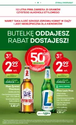 Gazetka promocyjna Żabka - Gazetka - ważna od 21.10 do 21.10.2025 - strona 29 - produkty: Piwa, Piwo, Piec, Sok, Mus, Gra, Olej