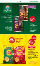 Gazetka promocyjna Żabka - Gazetka - ważna od 21.10 do 21.10.2025 - strona 45 - produkty: Ser, Chipsy, Przysnacki, Grill, Lay’s