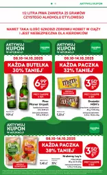 Gazetka promocyjna Żabka - Gazetka - ważna od 21.10 do 21.10.2025 - strona 8 - produkty: Piwa, Piwo, Piec, Gra, Rama, Tran, Pilsner Urquell, Lay’s, Krakersy