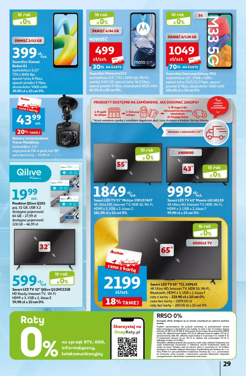 Gazetka promocyjna Auchan - Gazetka Sezon na relaks Hipermarket Auchan - ważna 01.06 do 07.06.2023 - strona 29 - produkty: Fa, HD ready, Kosz, LED TV, Pendrive, Top