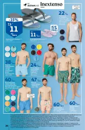 Gazetka promocyjna Auchan - Gazetka Sezon na relaks Hipermarket Auchan - Gazetka - ważna od 07.06 do 07.06.2023 - strona 26 - produkty: Sos, Acer, Cars, O nas