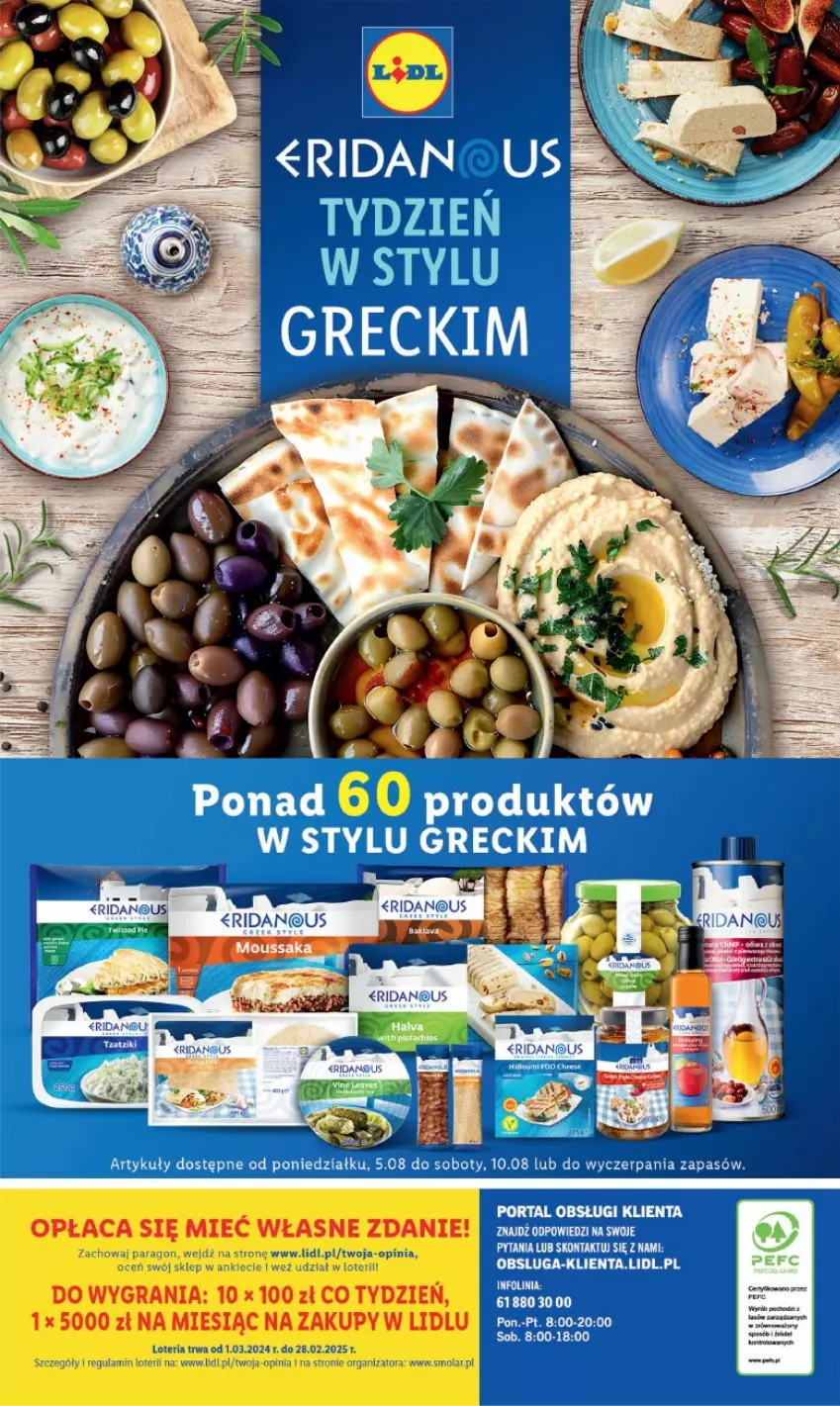 Gazetka promocyjna Lidl - GAZETKA - ważna 05.08 do 10.08.2024 - strona 40