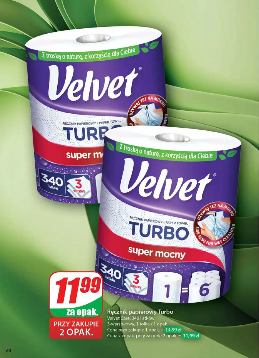 Gazetka promocyjna Dino - ważna 28.05 do 03.06.2025 - strona 63 - produkty: Papier