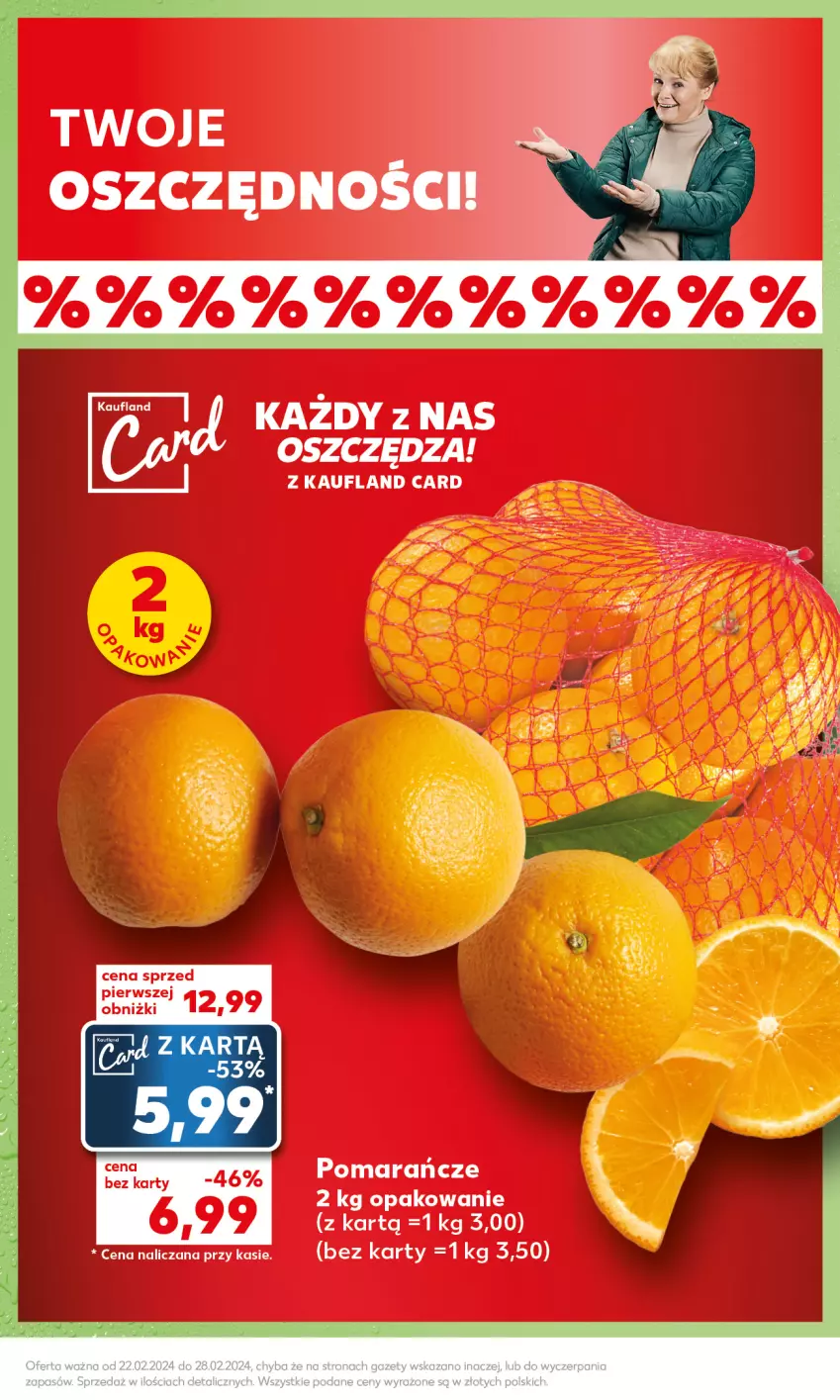 Gazetka promocyjna Kaufland - Mocny Start - ważna 26.02 do 28.02.2024 - strona 15 - produkty: Pomarańcze