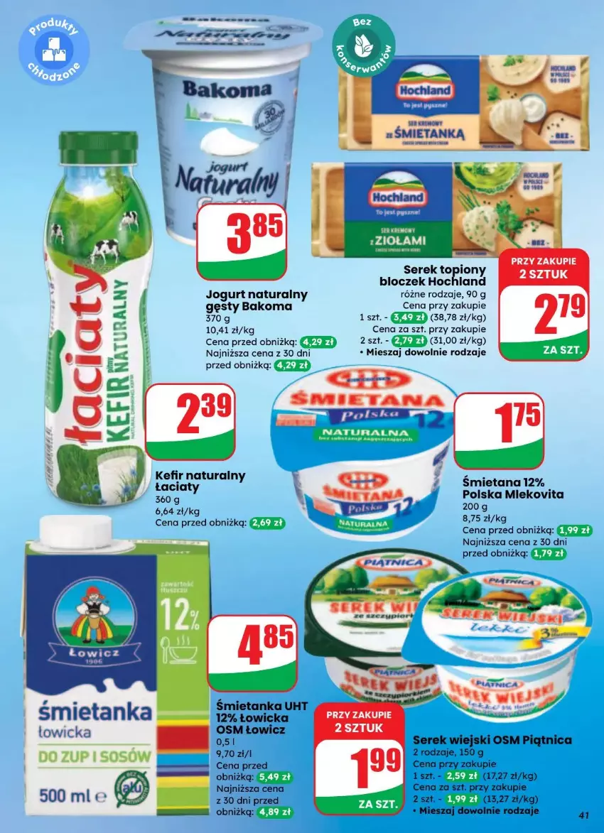 Gazetka promocyjna Dino - ważna 27.08 do 02.09.2025 - strona 36 - produkty: Bakoma, Hochland, Jogurt, Jogurt naturalny, Kefir, Kefir naturalny, Ser, Serek, Top