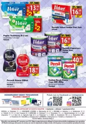 Gazetka promocyjna Gram market - Gazetka - ważna od 30.01 do 30.01.2024 - strona 8 - produkty: Ser, Gra, Papier, Persil, O nas, Papier toaletowy, Velvet, Perwoll, Olej, Fa
