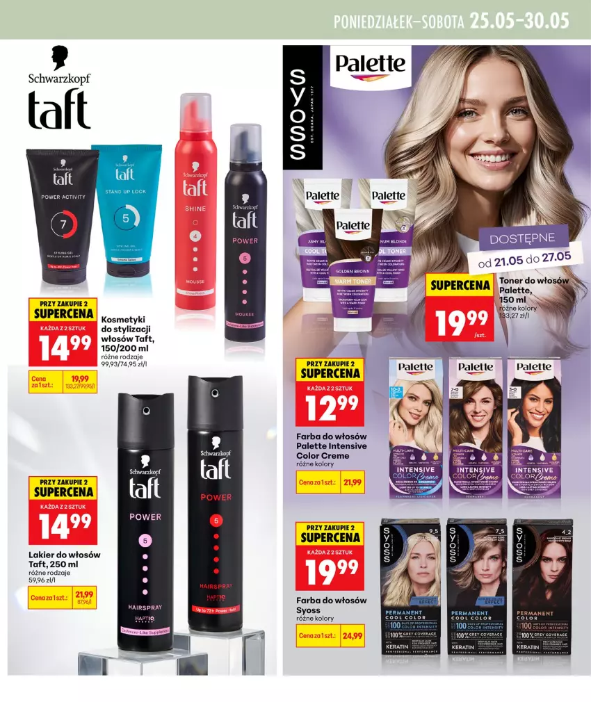 Gazetka promocyjna Biedronka - Gazetka - ważna 21.05 do 28.05.2026 - strona 11 - produkty: Color Creme, Fa, Farba do włosów, Lakier, Lakier do włosów, Palette, Schwarzkopf, Syoss, Taft