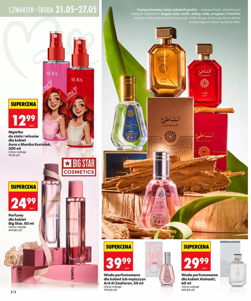 Gazetka promocyjna Biedronka - Gazetka - ważna 21.05 do 28.05.2026 - strona 2 - produkty: Fa, Koc, Nuty, Perfum, Woda, Woda perfumowana