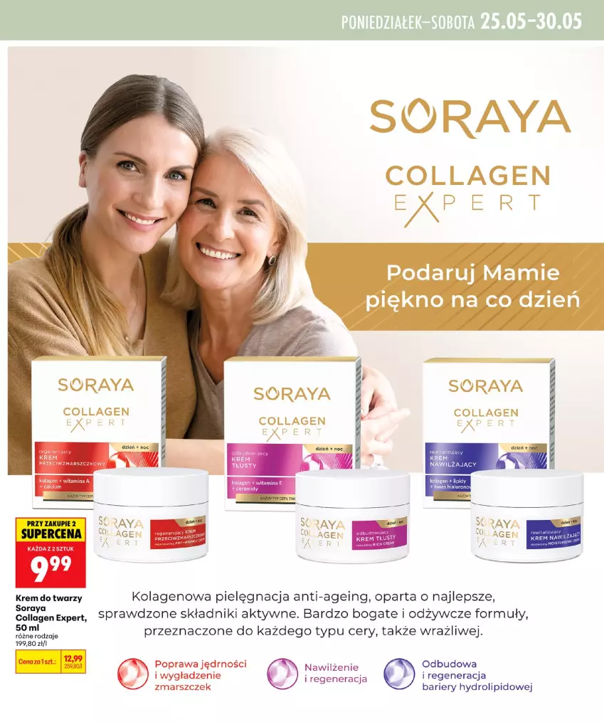 Gazetka promocyjna Biedronka - Gazetka - ważna 21.05 do 28.05.2026 - strona 21 - produkty: Fa, Kolagen, Mars