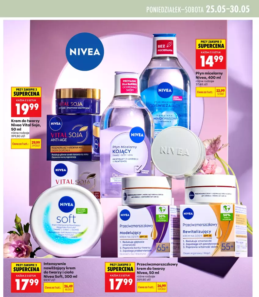 Gazetka promocyjna Biedronka - Gazetka - ważna 21.05 do 28.05.2026 - strona 23 - produkty: Dell, Krem do twarzy, Krem na dzień, Mars, Nivea, Olej, Płyn micelarny