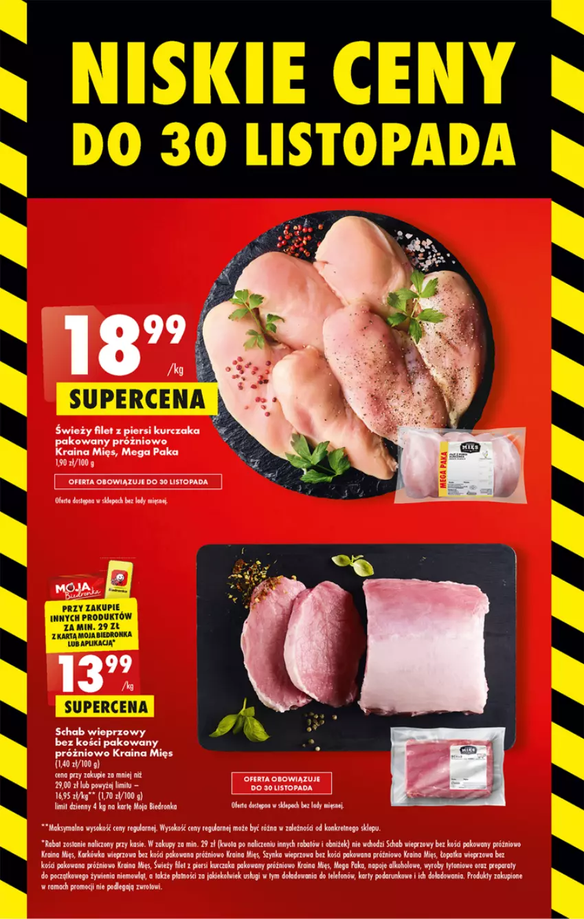 Gazetka promocyjna Biedronka - W tym tygodniu - ważna 03.11 do 09.11.2022 - strona 19 - produkty: Filet z piersi kurczaka, Karkówka wieprzowa, Kurczak, Napoje, Schab wieprzowy, Sok, Szynka, Szynka wieprzowa, Telefon, Top