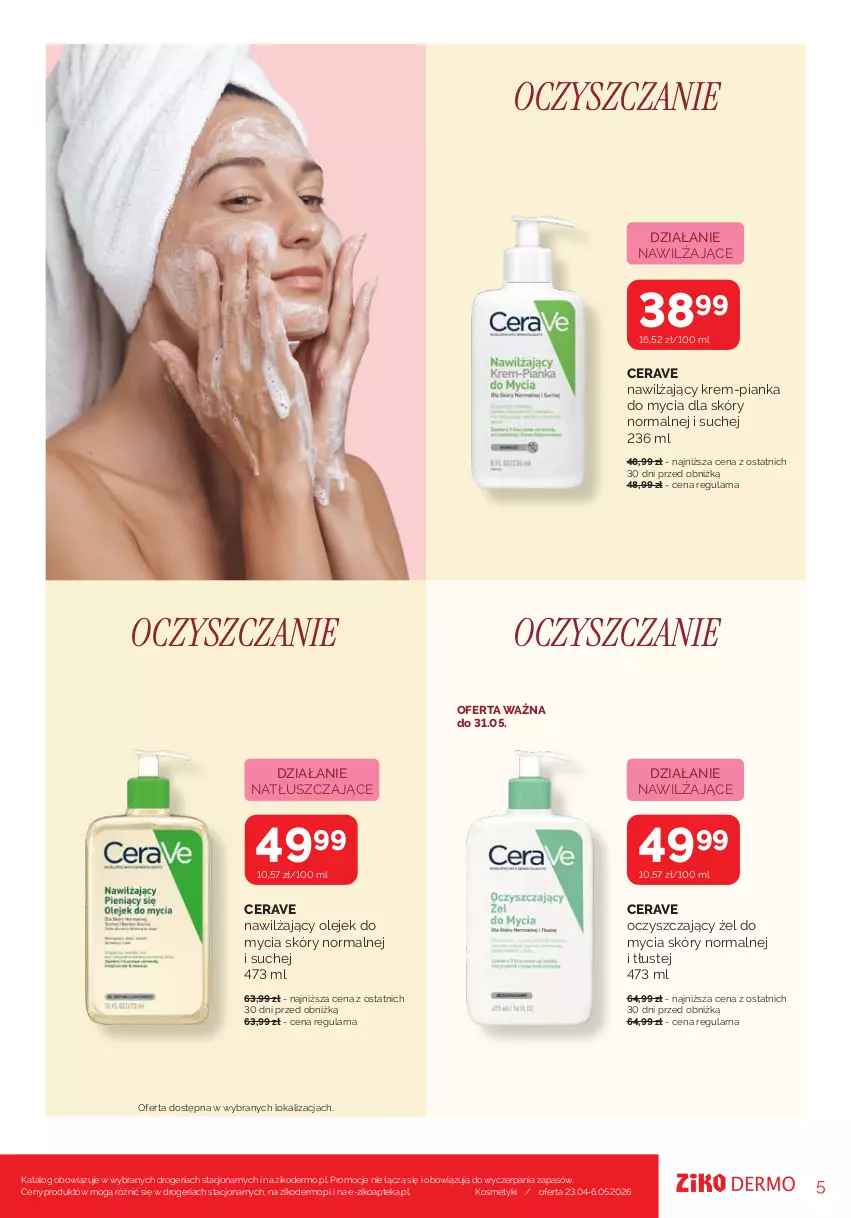 Gazetka promocyjna Ziko - Gazetka Ziko Dermo - ważna 23.04 do 06.05.2026 - strona 5 - produkty: Apteka, CeraVe, Olej