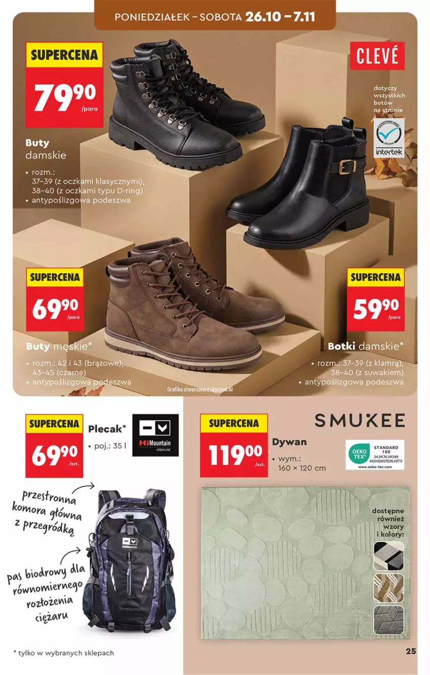 Gazetka promocyjna Biedronka - Okazje Tygodnia - ważna 24.10 do 07.11.2026 - strona 25 - produkty: Dywan