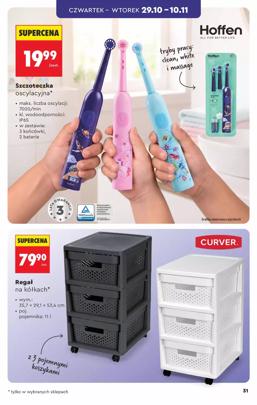 Gazetka promocyjna Biedronka - Okazje Tygodnia - ważna 24.10 do 07.11.2026 - strona 31 - produkty: Gra, Grafika, Pojemnik, Por, Regał, Szczoteczka