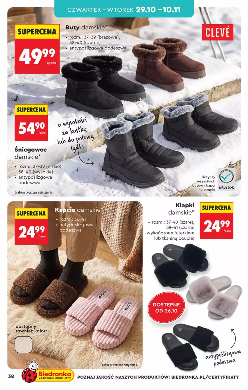 Gazetka promocyjna Biedronka - Okazje Tygodnia - ważna 24.10 do 07.11.2026 - strona 38 - produkty: Buty, Gra, Grafika, Klapki, Sok