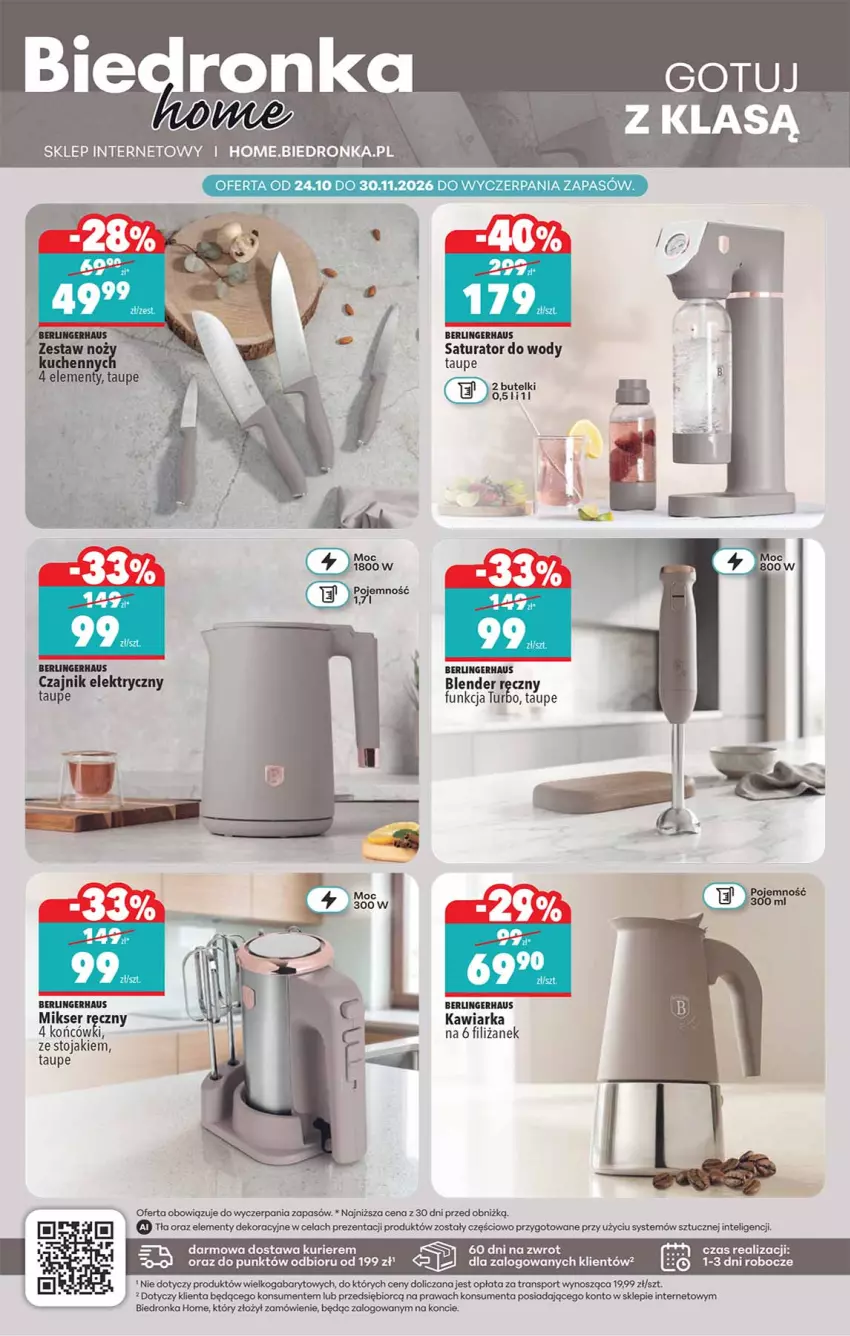 Gazetka promocyjna Biedronka - Okazje Tygodnia - ważna 24.10 do 07.11.2026 - strona 40 - produkty: Blender, Blender ręczny, Czajnik, Intel, Kawiarka, Mikser, Mikser ręczny, Por, Ser, Sport, Stojak, Tran