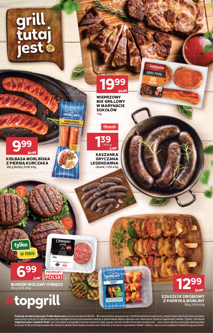 Gazetka promocyjna Stokrotka - Supermarket - ważna 30.07 do 05.08.2026 - strona 16 - produkty: Burger, Grill, Gry, Kasza, Kaszanka, Kiełbasa, Kurczak, Mięso, Morliny, Olewnik, Optima, Owoce, Sok, Sokołów, Warzywa