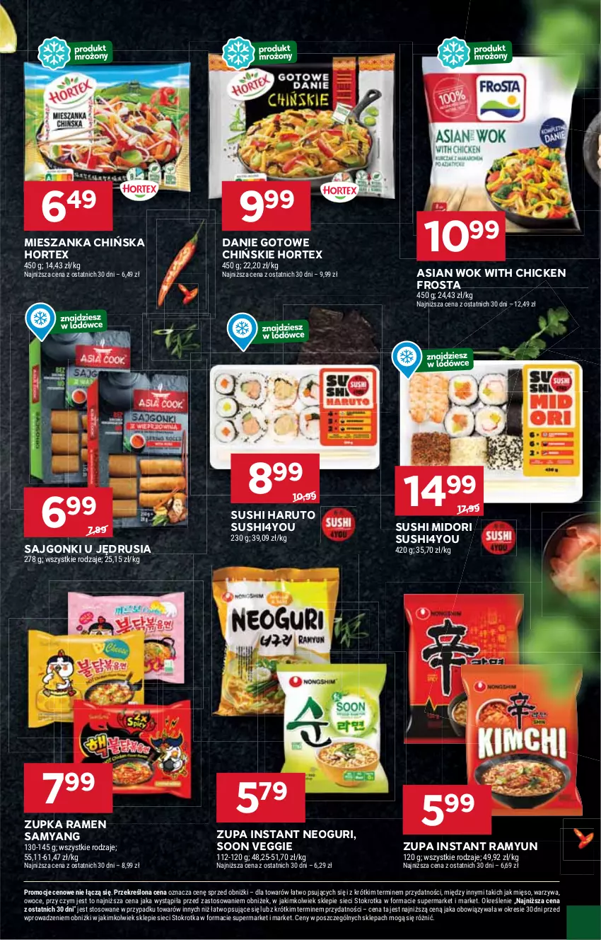 Gazetka promocyjna Stokrotka - Supermarket Opole/Radom - ważna 23.01 do 29.01.2025 - strona 19 - produkty: Danie gotowe, Frosta, Hortex, HP, Sajgonki, Sushi, Zupa