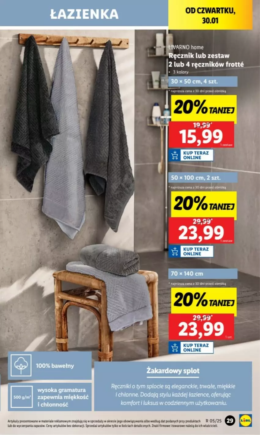 Gazetka promocyjna Lidl - ważna 27.01.2025 do 02.01.2026 - strona 25 - produkty: Ręcznik, Tera