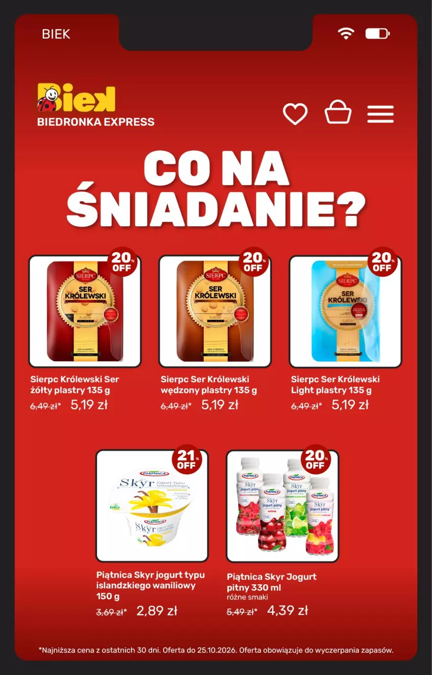 Gazetka promocyjna Biedronka - BIEK - ważna 23.10 do 30.10.2026 - strona 15 - produkty: Jogurt, Królewski, Piątnica, Ser