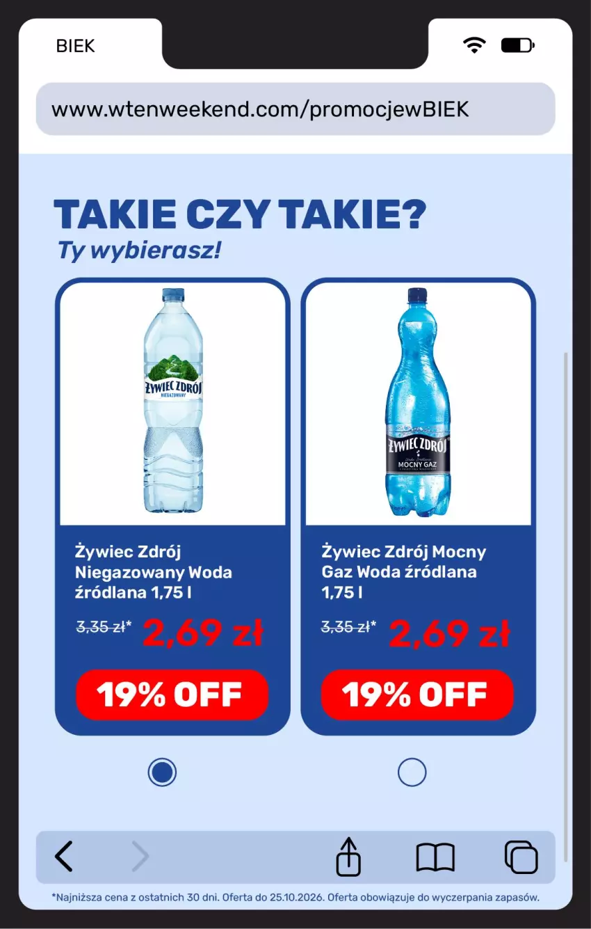 Gazetka promocyjna Biedronka - BIEK - ważna 23.10 do 30.10.2026 - strona 17 - produkty: LANA, Woda