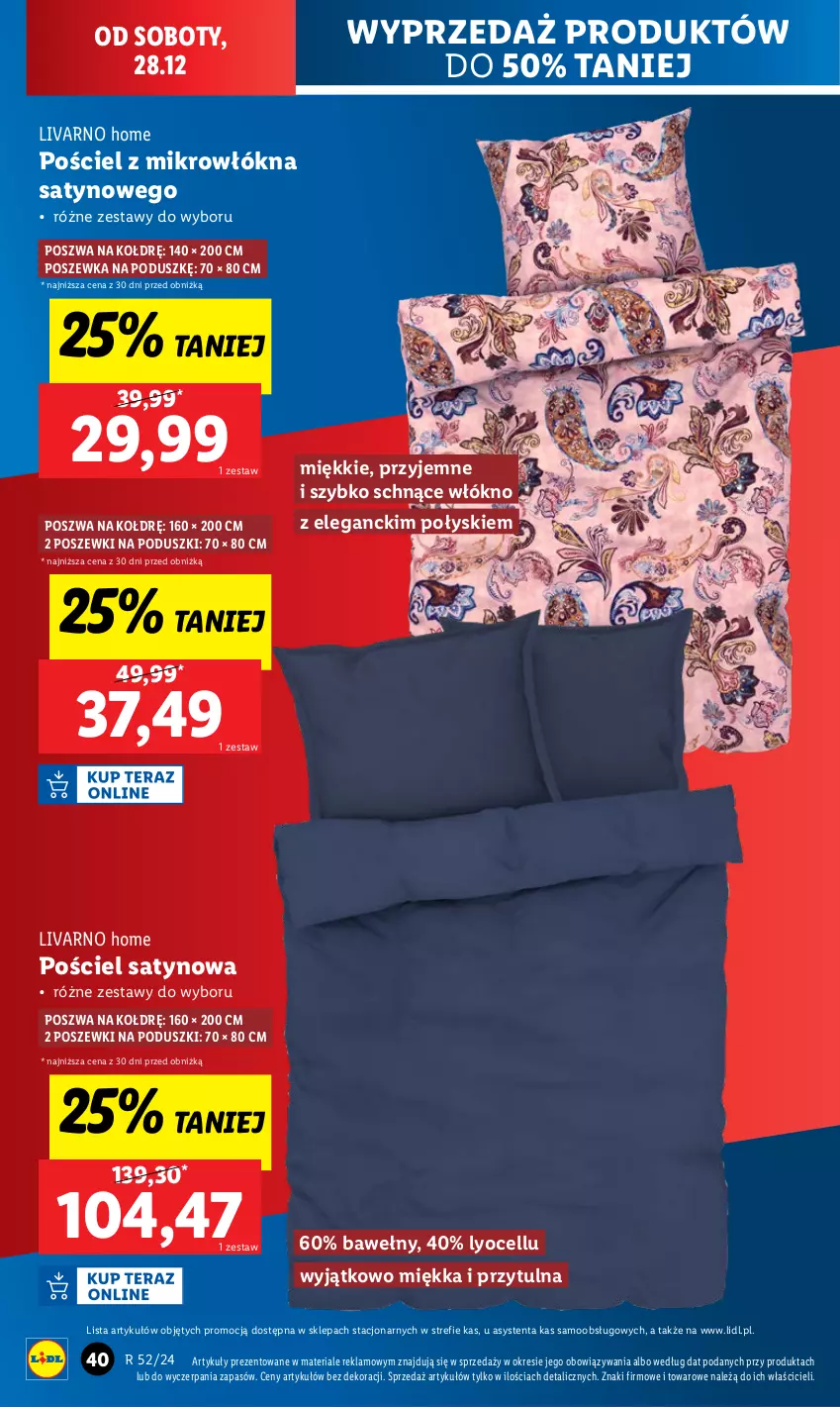 Gazetka promocyjna Lidl - GAZETKA - ważna 23.12 do 28.12.2024 - strona 42 - produkty: Ivar, Pościel, Poszewka