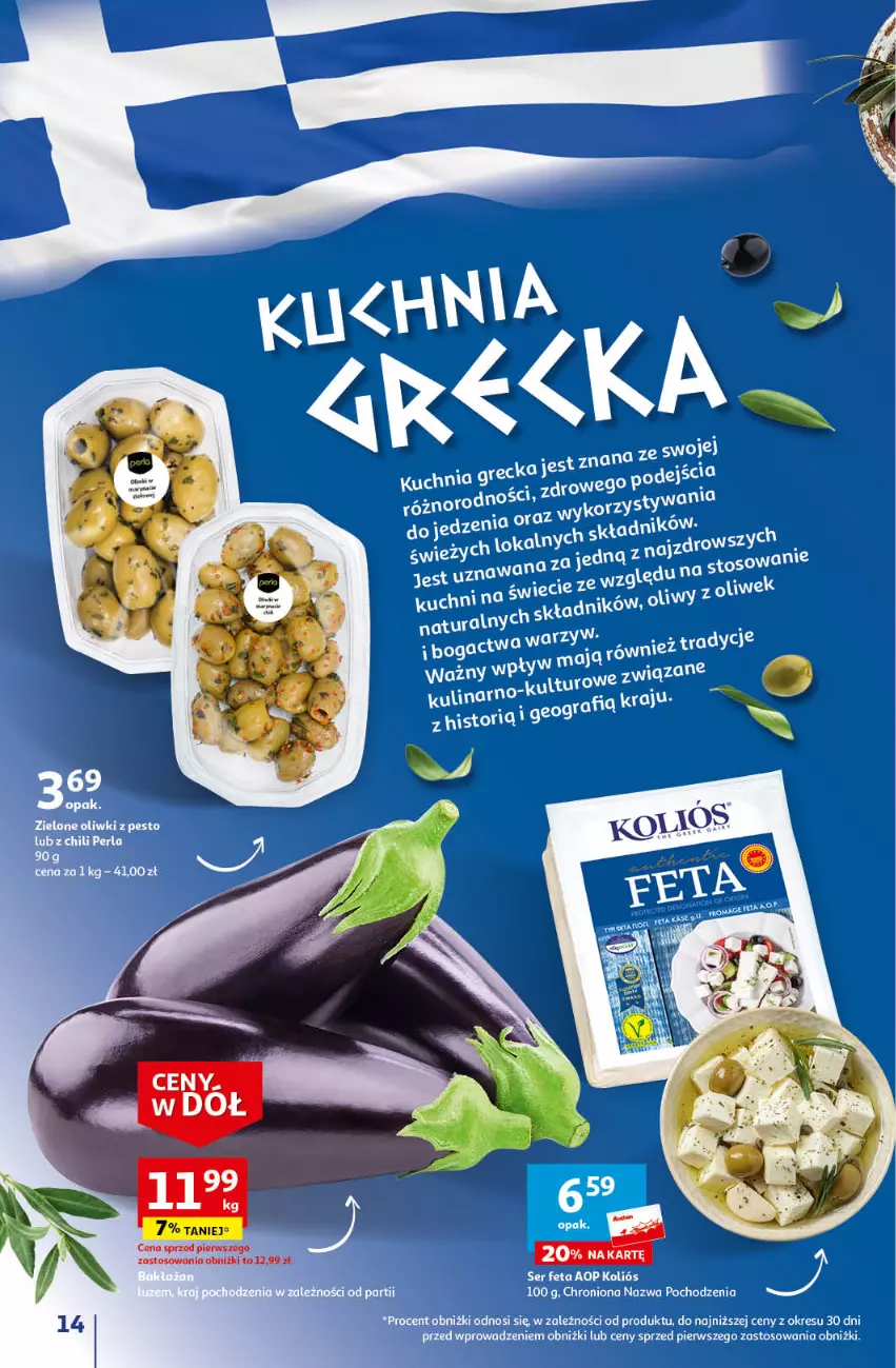 Gazetka promocyjna Auchan - Gazetka Ceny w dół Część 4 Hipermarket Auchan - ważna 25.01 do 31.01.2024 - strona 14